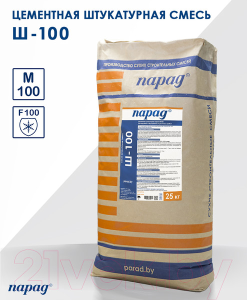 Изображение товара Смесь для ремонта бетона Парад РСС Штукатурная М100 F100 A0.8 K2 St-2 Ш-100 (25кг)