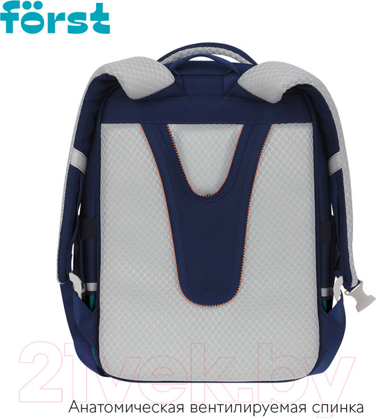 Изображение товара Школьный рюкзак Forst F-Style / FT-RY-032404 (голубой)