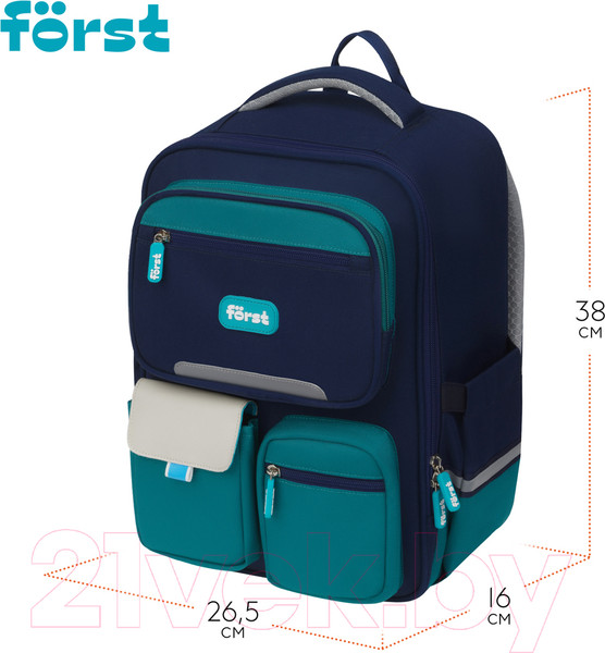 Изображение товара Школьный рюкзак Forst F-Style / FT-RY-032404 (голубой)