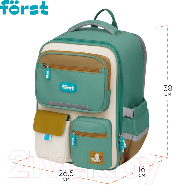Изображение товара Школьный рюкзак Forst F-Style / FT-RY-032402 (зеленый)