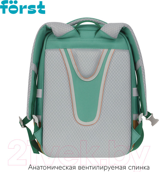 Изображение товара Школьный рюкзак Forst F-Style / FT-RY-032402 (зеленый)