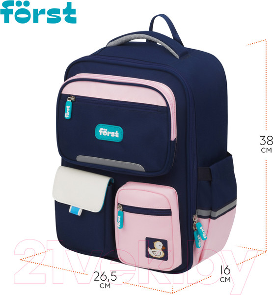 Изображение товара Школьный рюкзак Forst F-Style / FT-RY-032401 (розовый)