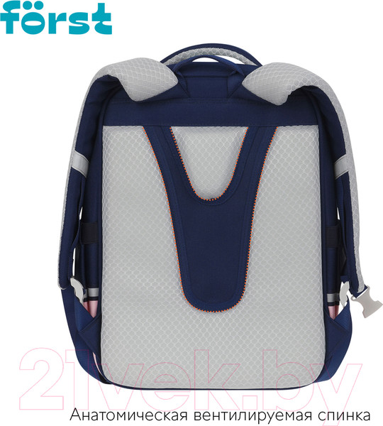 Изображение товара Школьный рюкзак Forst F-Style / FT-RY-032401 (розовый)