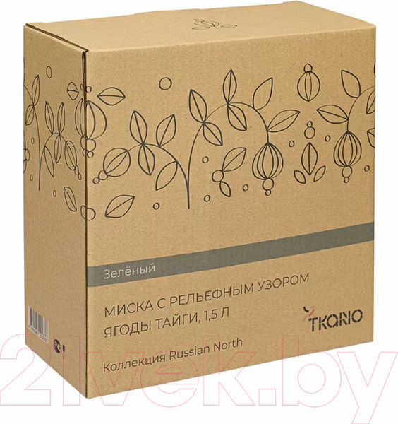 Изображение товара Салатник Tkano Russian North TK23-TW-BW0005 (зеленый/ягоды тайги)