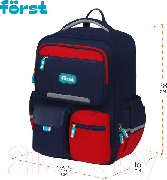 Изображение товара Школьный рюкзак Forst F-Style / FT-RY-032405 (красный)
