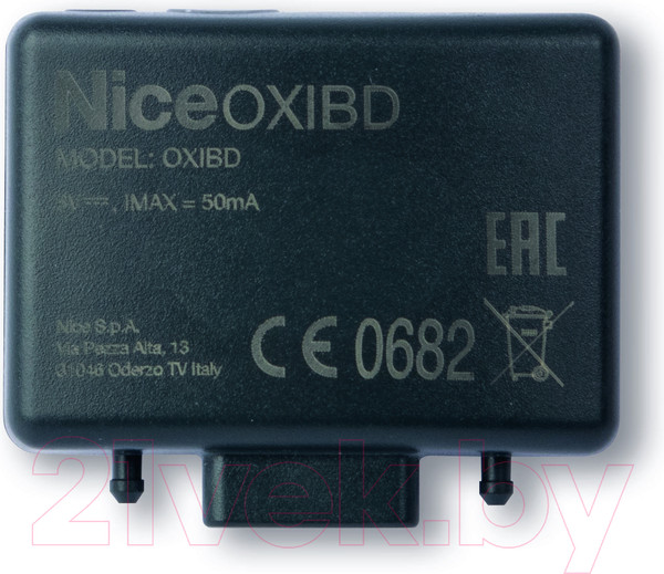 Изображение товара Комплект для автоматизации ворот Nice WINGO5KLT