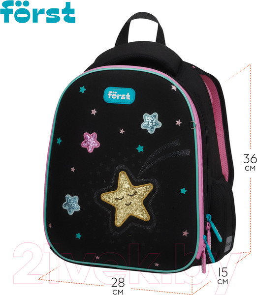 Изображение товара Школьный рюкзак Forst F-Top. Stars / FT-RY-012401