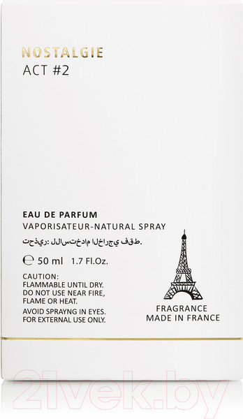 Изображение товара Парфюмерная вода Nostalgie Аст №2 (50мл)