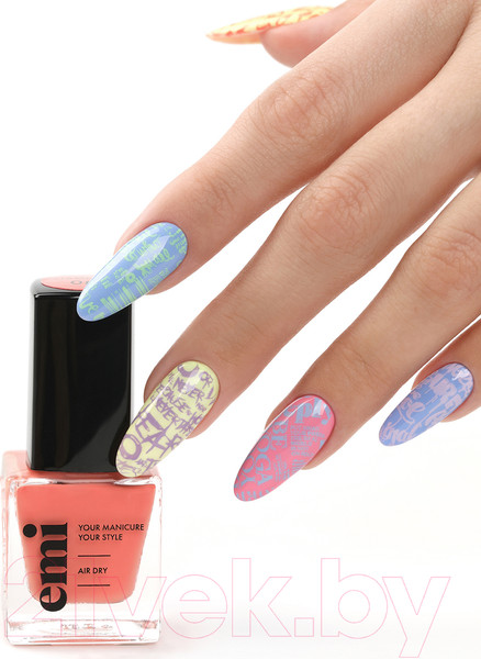 Изображение товара Лак для ногтей E.Mi Для стемпинга №8 Персиковый (6мл)