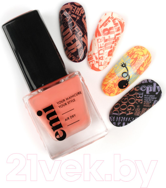 Изображение товара Лак для ногтей E.Mi Для стемпинга №8 Персиковый (6мл)