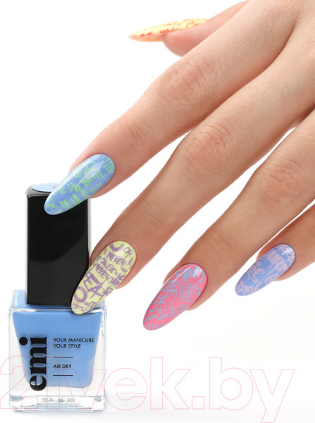 Изображение товара Лак для ногтей E.Mi Для стемпинга №10 Голубой (6мл)