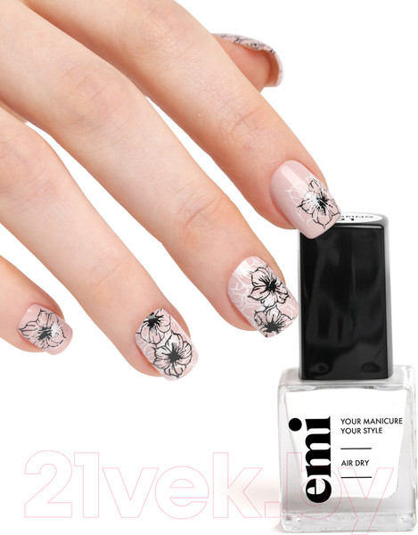 Изображение товара Лак для ногтей E.Mi Для стемпинга №1 Белый (6мл)