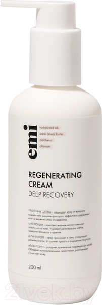 Изображение товара Крем для рук E.Mi Regenerating Cream (200мл)