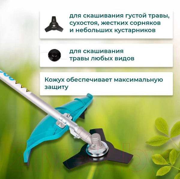 Изображение товара Триммер бензиновый GPT TBC-418