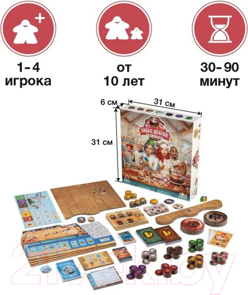 Изображение товара Настольная игра GaGa Битва десертов: конкурс кондитеров / GG404