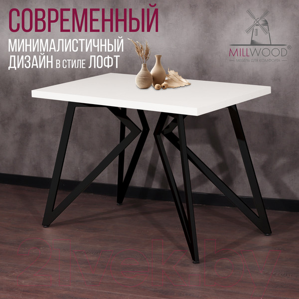 Изображение товара Обеденный стол Millwood Женева Л 120x70x75 (белый/металл черный)
