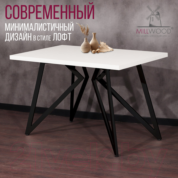 Изображение товара Обеденный стол Millwood Женева Л 130x80x75 (белый/металл черный)