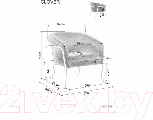 Изображение товара Кресло мягкое Signal Clover (Brego 68 карри/черный)