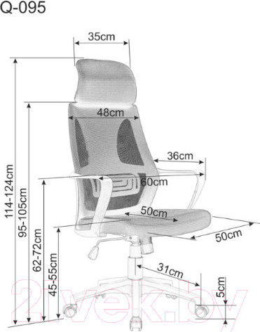 Изображение товара Кресло офисное Signal Q-095 (черный/серый)