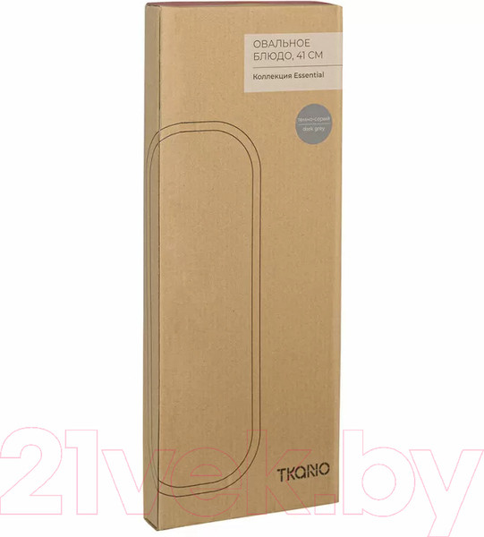 Изображение товара Блюдо Tkano Essential TK22-TW-OVP0002 (темно-серый)