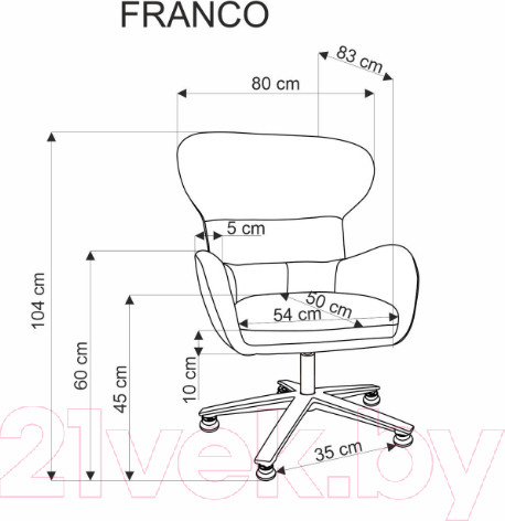 Изображение товара Кресло мягкое Halmar Franco (серый/черный)