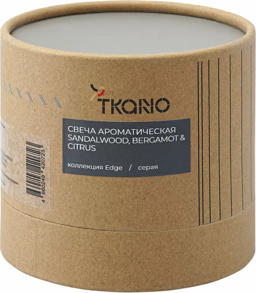 Изображение товара Свеча Tkano Edge Sandalwood, Bergamot & Citrus TK23-ARO0064 (серый)