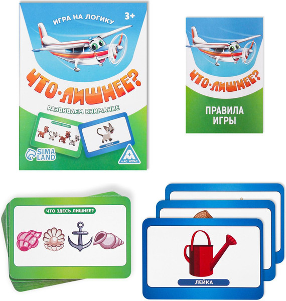 Изображение товара Настольная игра Лас Играс Что лишнее? / 3649318