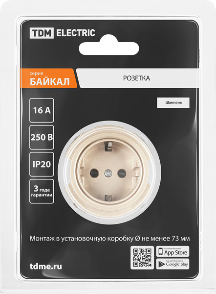 Изображение товара Розетка TDM Байкал / SQ1819-0507 (шампань)