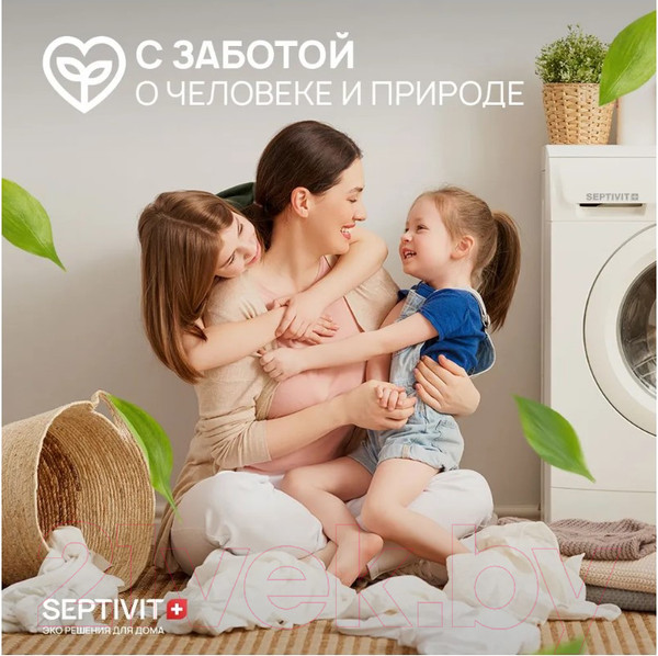 Изображение товара Гель для стирки Septivit Ежедневная стирка (5л)