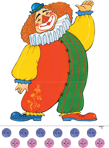 Изображение товара Развивающая книга Детство-Пресс Играйка-4. Считайка, мягкая обложка (Нищева Наталия)