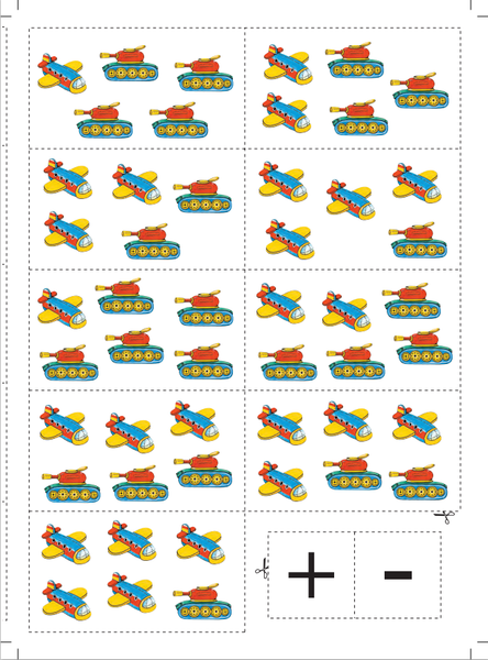 Изображение товара Развивающая книга Детство-Пресс Играйка-5. Считайка / 9785907540989 (Нищева Н.)
