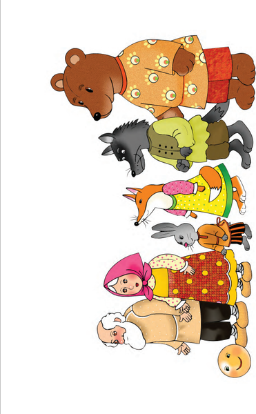 Изображение товара Развивающая книга Детство-Пресс Играйка-8. Соображайка / 9785907709003 (Нищева Н.)