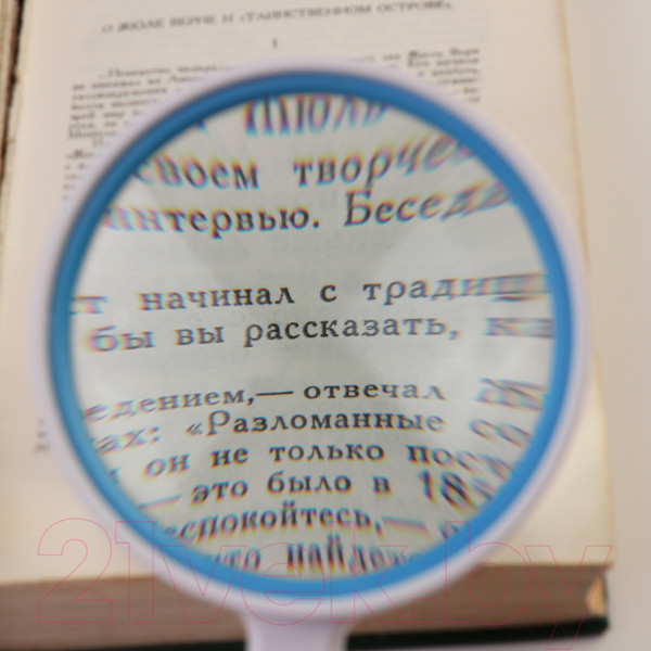 Изображение товара Лупа ручная Sima-Land 9943890