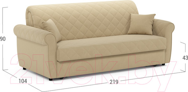 Изображение товара Диван Moon Family 123 / MF009685