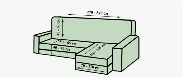 Изображение товара Чехол на угловой диван Mio Tesoro С оттоманкой ПО-3 жаккард Люкс 1858/543 (бежевый, левый)
