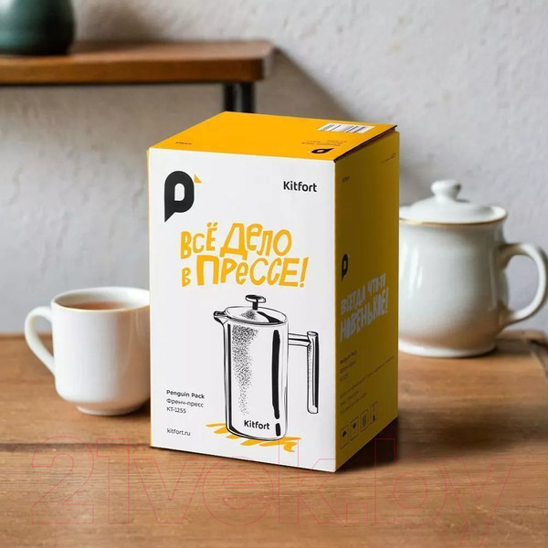 Изображение товара Френч-пресс Kitfort KT-1255