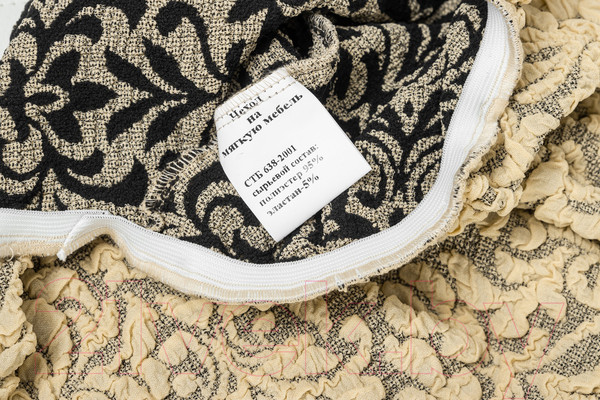 Изображение товара Чехол на угловой диван Mio Tesoro С оттоманкой ПО-3 жаккард Люкс 1858/543 (бежевый, правый)