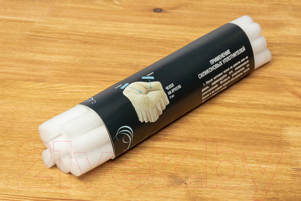 Изображение товара Чехол на угловой диван Mio Tesoro С оттоманкой ПО-3 жаккард Люкс 10018/1444 (правый)