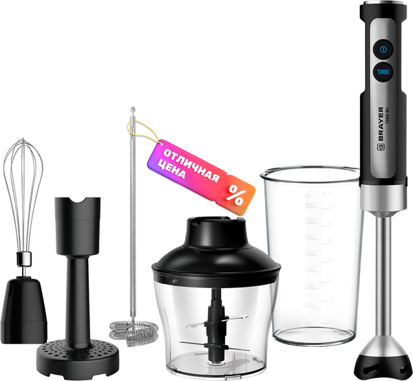 Изображение товара Блендер погружной Brayer BR1256