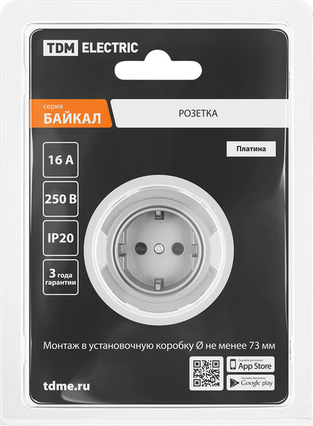 Изображение товара Розетка TDM Байкал / SQ1819-0307 (платина)