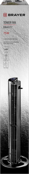 Изображение товара Вентилятор Brayer BR4977 
