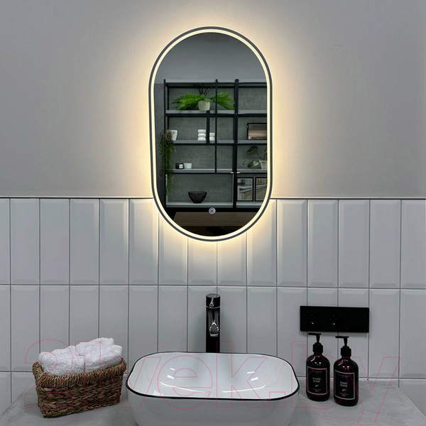 Изображение товара Зеркало Roxen Grown 510200-70GM