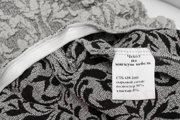 Изображение товара Чехол на стул Mio Tesoro Жаккард Люкс 10034/1582 (без оборки)