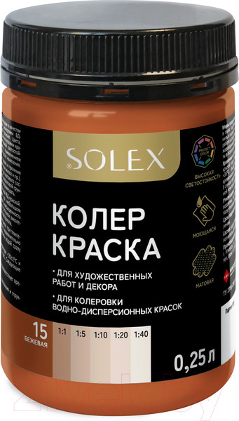 Изображение товара Колеровочная краска Solex Бежевая (250мл)