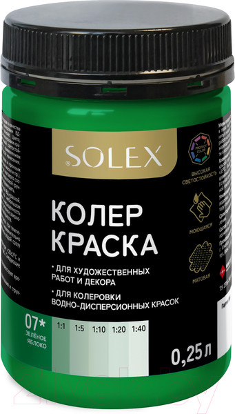 Изображение товара Колеровочная краска Solex Зеленое яблоко (250мл)