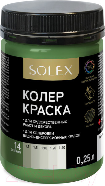 Изображение товара Колеровочная краска Solex Зеленая (250мл)