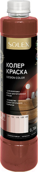Изображение товара Колеровочная краска Solex Красно-коричневая (750мл)