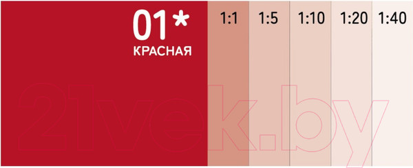 Изображение товара Колеровочная краска Solex Красная (250мл)