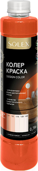 Изображение товара Колеровочная краска Solex Оранжевая (750мл)