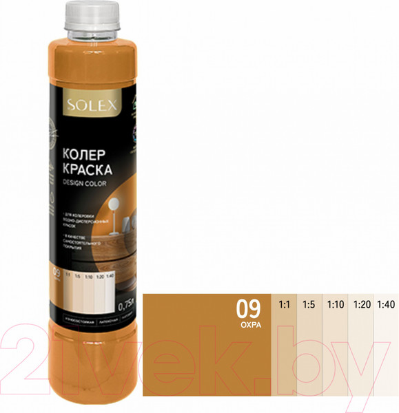 Изображение товара Колеровочная краска Solex Охра (750мл)